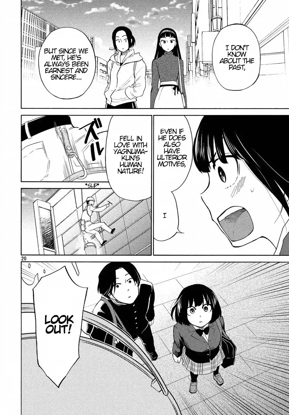 Oogami-san, Dadamore Desu Chapter 21 20